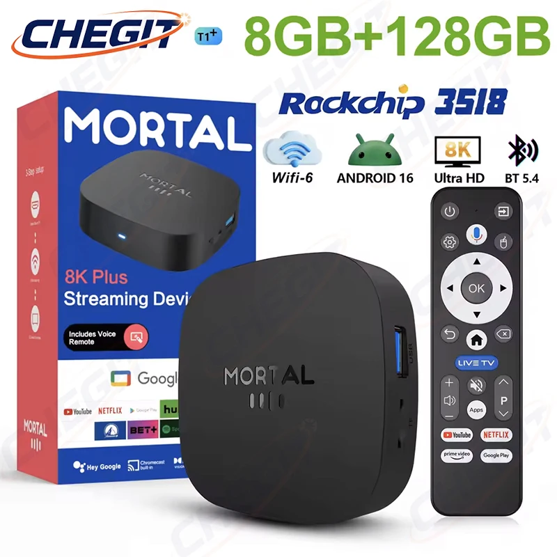 Khadas Vim4 8Gb - جهاز تلفاز ذكي T1+ الجديد لعام