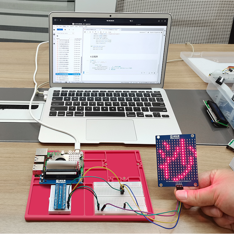 مجموعة تطوير مستشعر Raspberry  - مراجعة Raspberry Pi 5 8Gb Kit وسعره