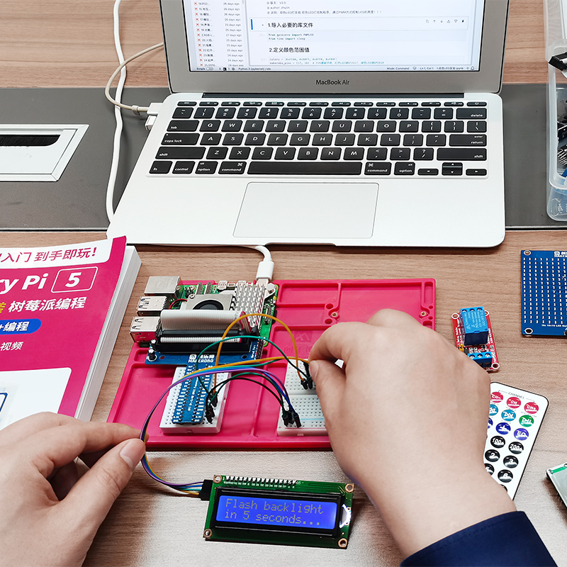 مجموعة تطوير مستشعر Raspberry  - مراجعة Raspberry Pi 5 8Gb Kit وسعره